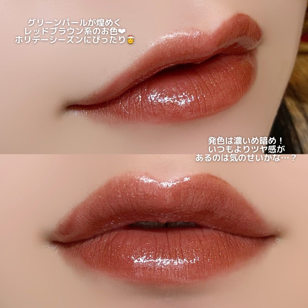 ケイト リップモンスター/KATE/口紅を使ったクチコミ(2枚目)