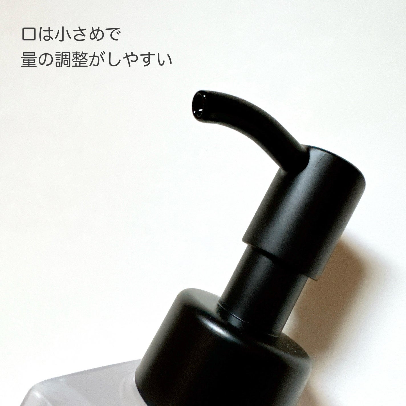 ボンディング・オイル/got2b/ヘアオイルを使ったクチコミ(6枚目)