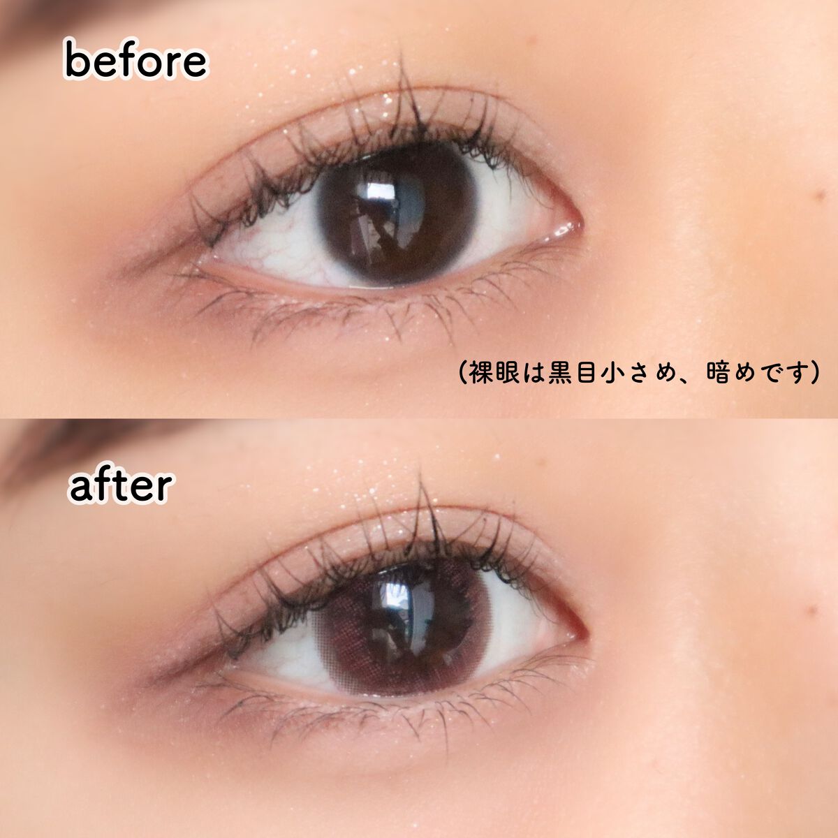 LuMia comfort 1day CIRCLE/LuMia/ワンデー(1DAY)カラコンを使ったクチコミ(3枚目)