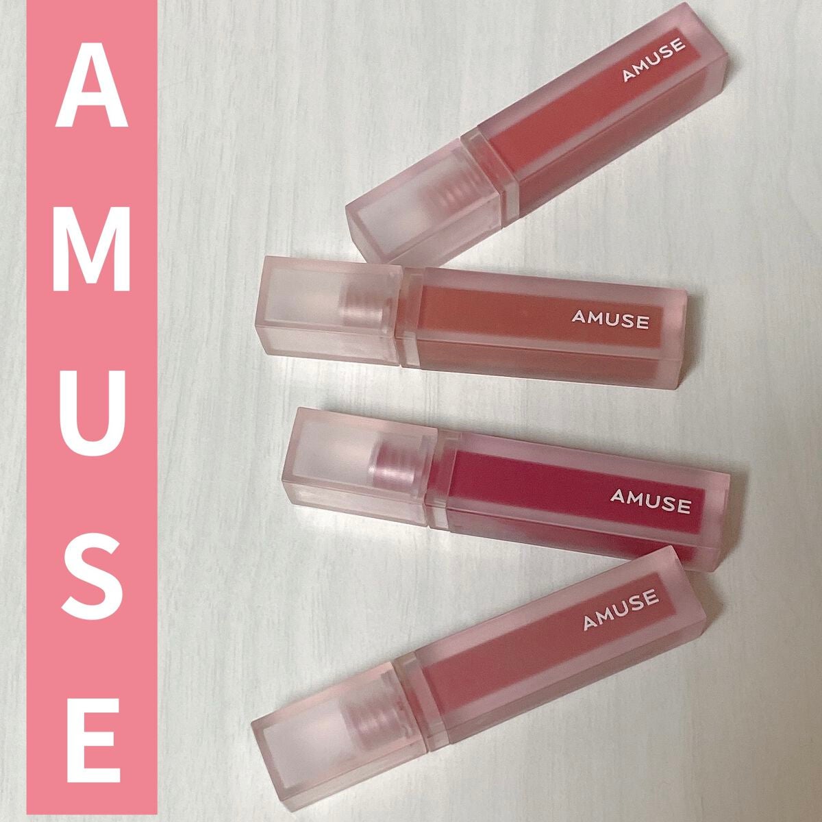 デュー ベルベット/AMUSE/口紅を使ったクチコミ(1枚目)