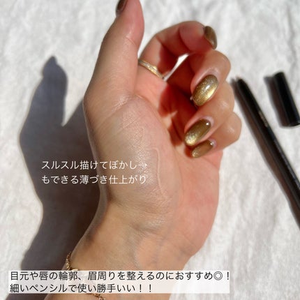 シルクトリートメントヘアミスト/Vamood/アウトバストリートメントを使ったクチコミ(9枚目)