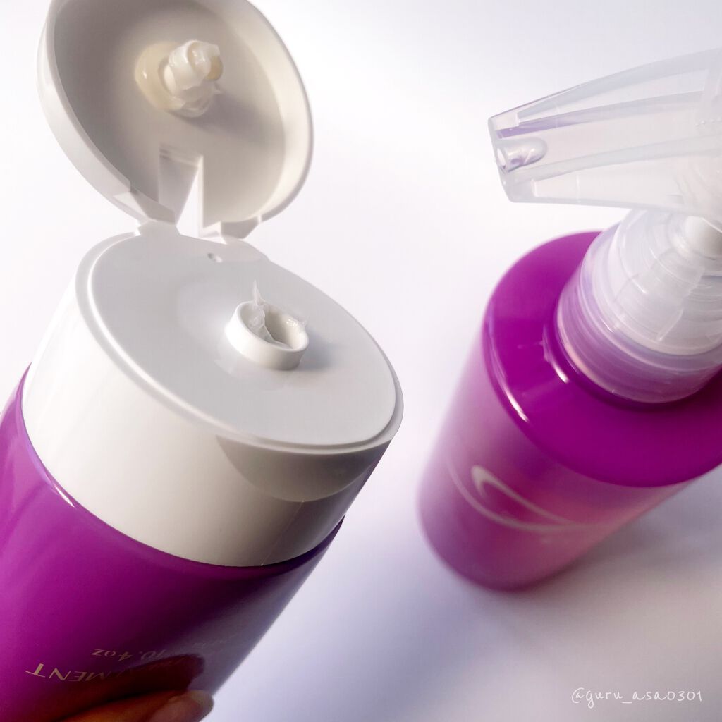 シャンプー/トリートメント トリートメントボトル/Feiitee/市販シャンプーを使ったクチコミ（2枚目）