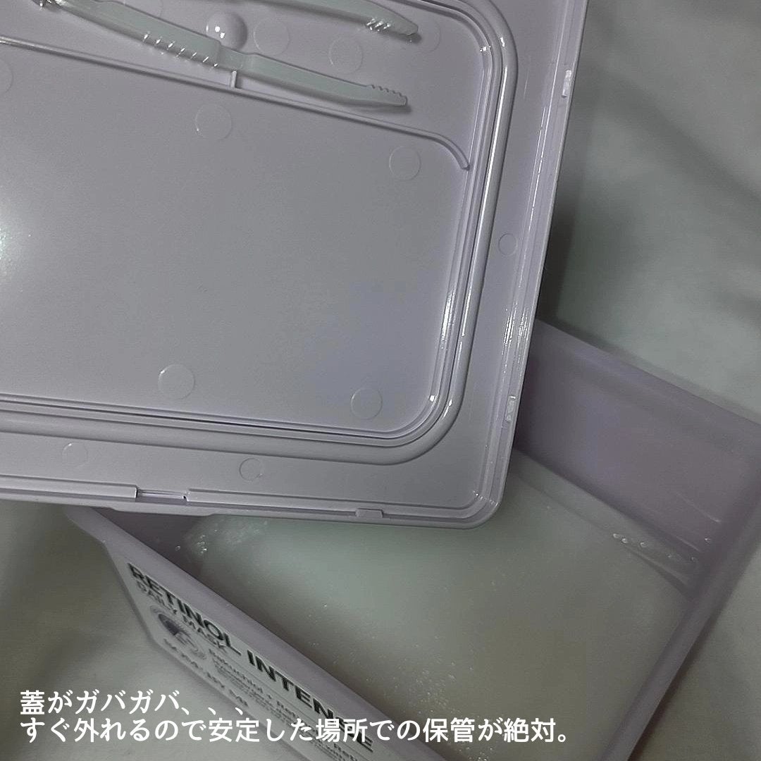 レチノールインテンスデイリーマスク/SOME BY MI/シートマスク・パックを使ったクチコミ(2枚目)