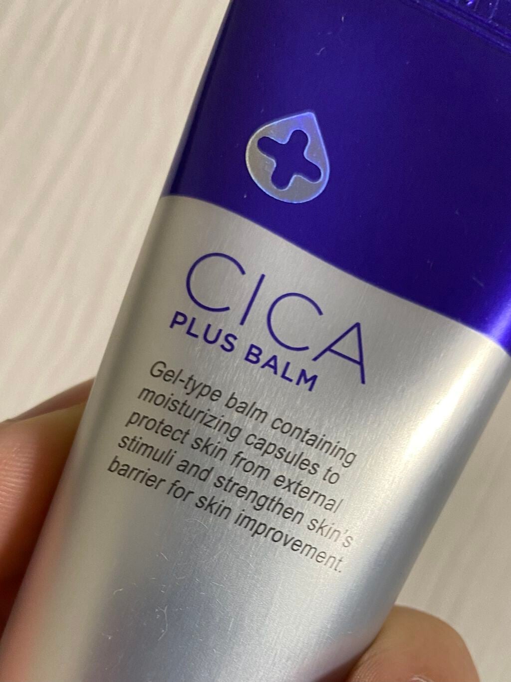 デュイセル シカプラスバーム/DEWYCEL/フェイスクリームを使ったクチコミ(1枚目)