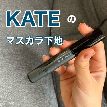 ラッシュフォーマー（クリア）/KATE/マスカラを使ったクチコミ（1枚目）