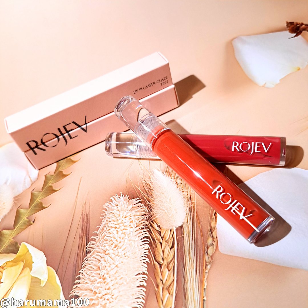 LIP PLUMPER GLAZE TINT/ROJEV/口紅を使ったクチコミ（3枚目）