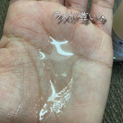 フレグランスシマードライボディオイル/フェルナンダ/ボディオイルを使ったクチコミ(4枚目)