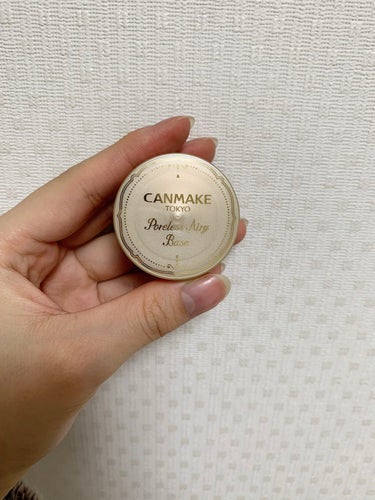 ずーみん🧸 on LIPS 「お久しぶりです！今回は、買ったのはだいぶ前なんですけど、CAN..」（2枚目）