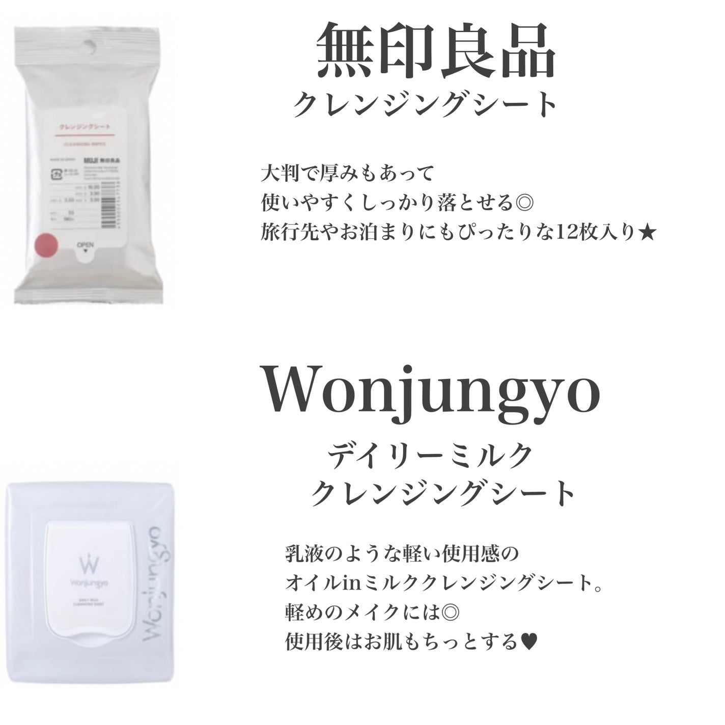 yuki on LIPS 「こんにちは♪yukiです❤️💛いつも投稿見ていただきありがとう..」(3枚目)