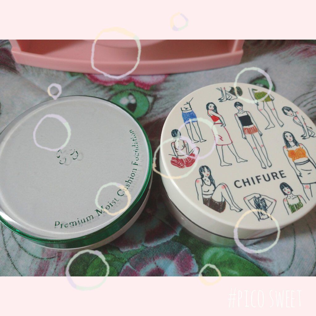 インザミラーアイパレット/Ririmew/アイシャドウパレットを使ったクチコミ（1枚目）