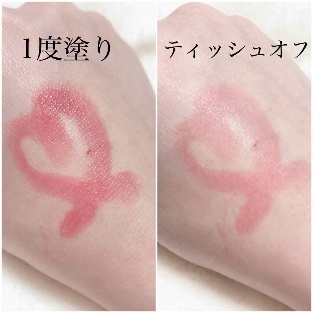 マシュマロルック リップスティック/リンメル ロンドン/口紅を使ったクチコミ（3枚目）