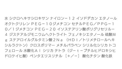 フィットミー リキッドファンデーション R/MAYBELLINE NEW YORK/リキッドファンデーションを使ったクチコミ(1枚目)