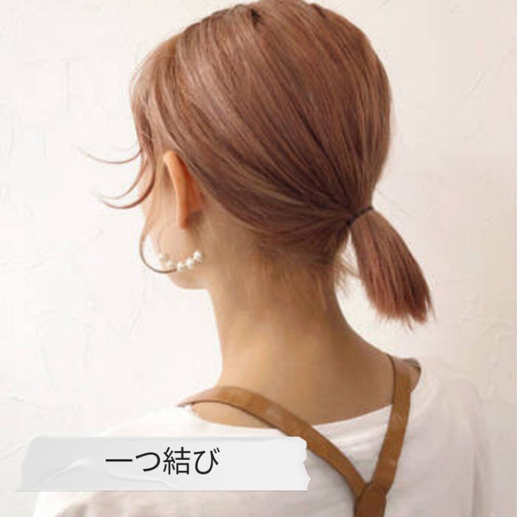 ione マイナスイオンヘアーアイロンITH1505/テスコム/ストレートアイロンを使ったクチコミ（3枚目）