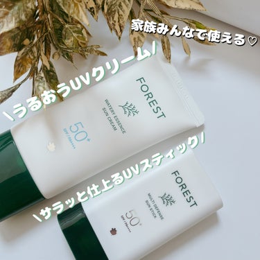 ⁡
⁡
⁡
⁡
✼••┈┈┈••✼••┈┈┈••✼••┈┈┈••✼••
⁡
⁡
FOREST
ウォータリーエッセンス サンクリーム 80ml
SPF50+/PA++++
⁡
マルチディフェンス サンステ