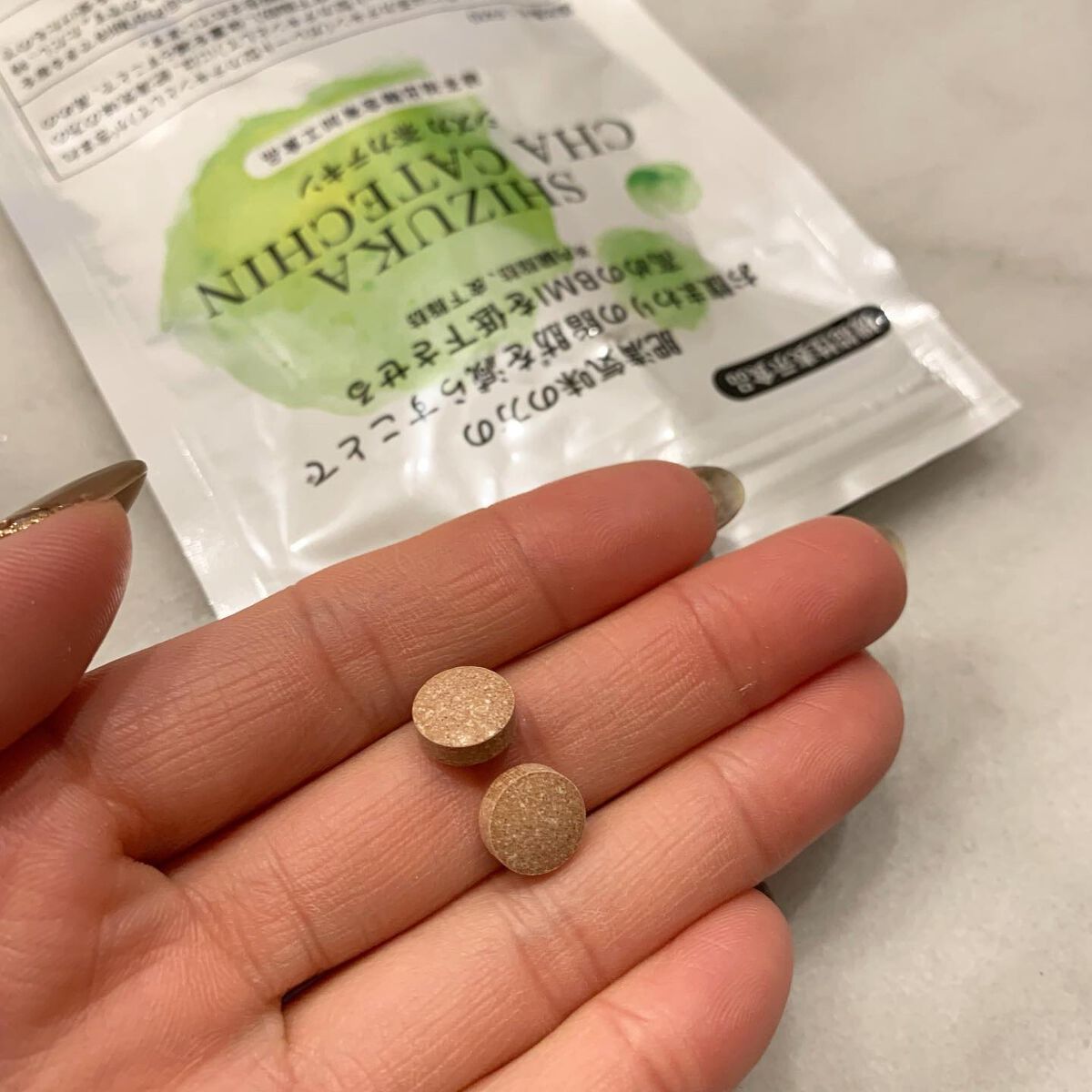 シズカ茶カテキン/Shizuka BY SHIZUKA NEWYORK/健康サプリメントを使ったクチコミ（2枚目）