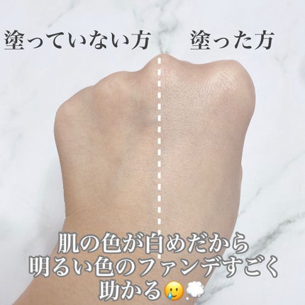 ウルトラスリムクッション+レフィルセット/APRILSKIN/クッションファンデーションを使ったクチコミ(5枚目)