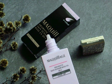 ドラマティックスキンセンサーベース EX UV+/マキアージュ/化粧下地を使ったクチコミ(2枚目)