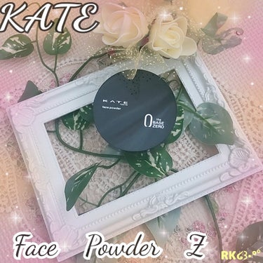 KATE フェイスパウダーZ（オイルブロック）のクチコミ「KATE
✔フェイスパウダーZ
✔オイルブロック

高吸油パウダーが余分な皮脂を吸着
テカリ、.....」（1枚目）