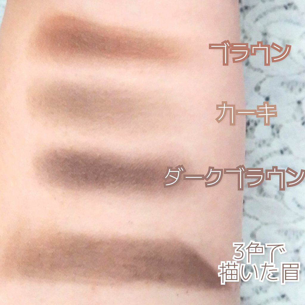  フーミー アイブロウパウダー α dark brown/WHOMEE/パウダーアイブロウを使ったクチコミ（2枚目）