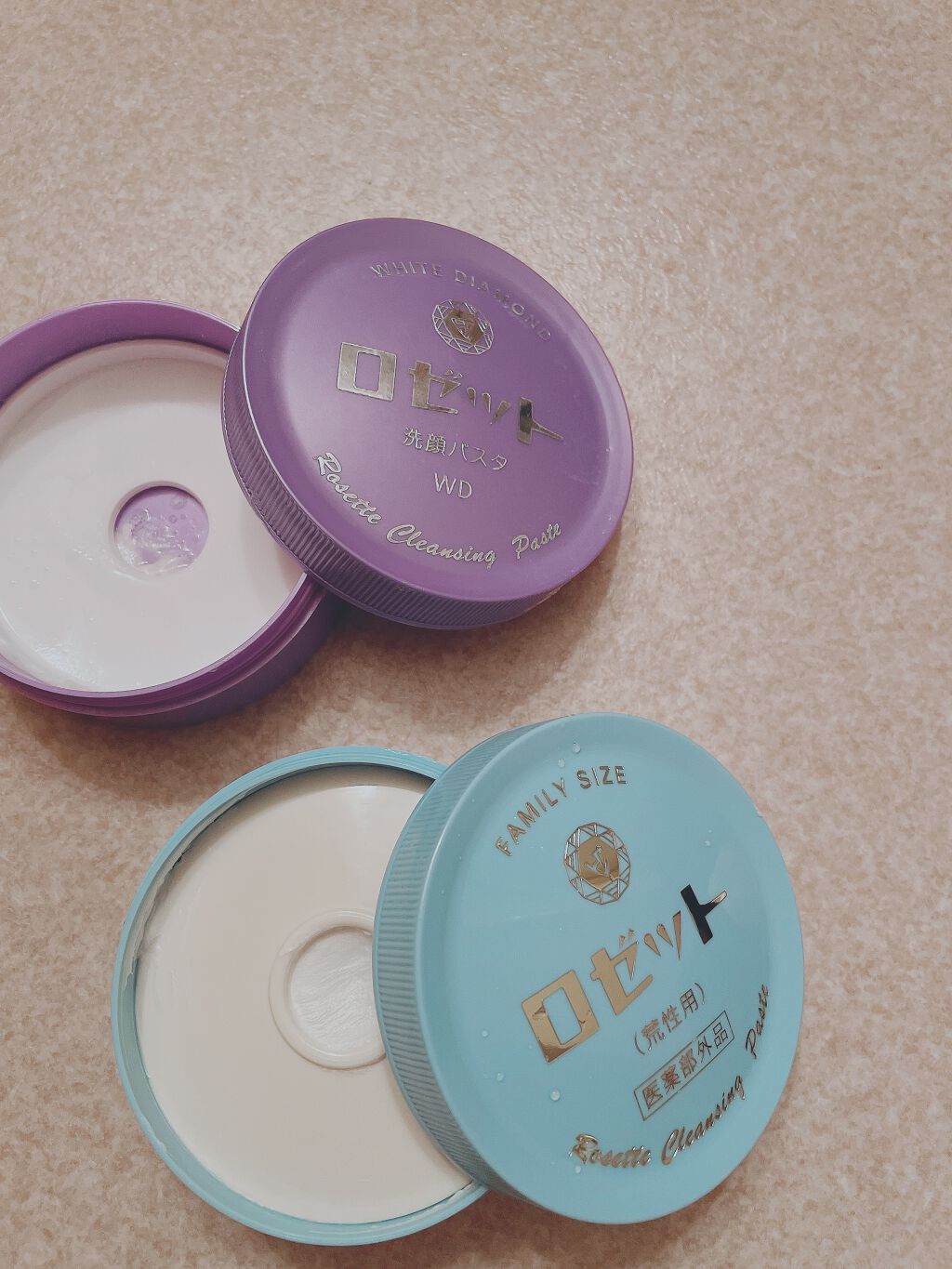 ロゼット 洗顔パスタ 荒性肌/ロゼット/洗顔フォームを使ったクチコミ(4枚目)