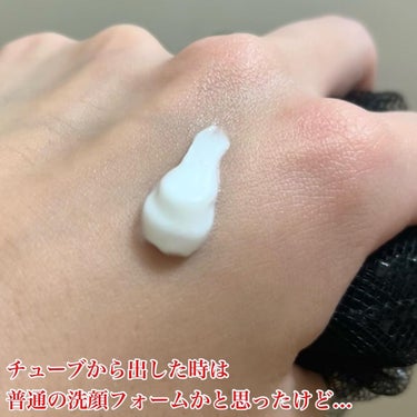 MEDIPEEL レッドラクト ファーストコラーゲン エッセンスのクチコミ「.
MEDIPEEL (@medipeel.official_japan @medipeel......」（3枚目）