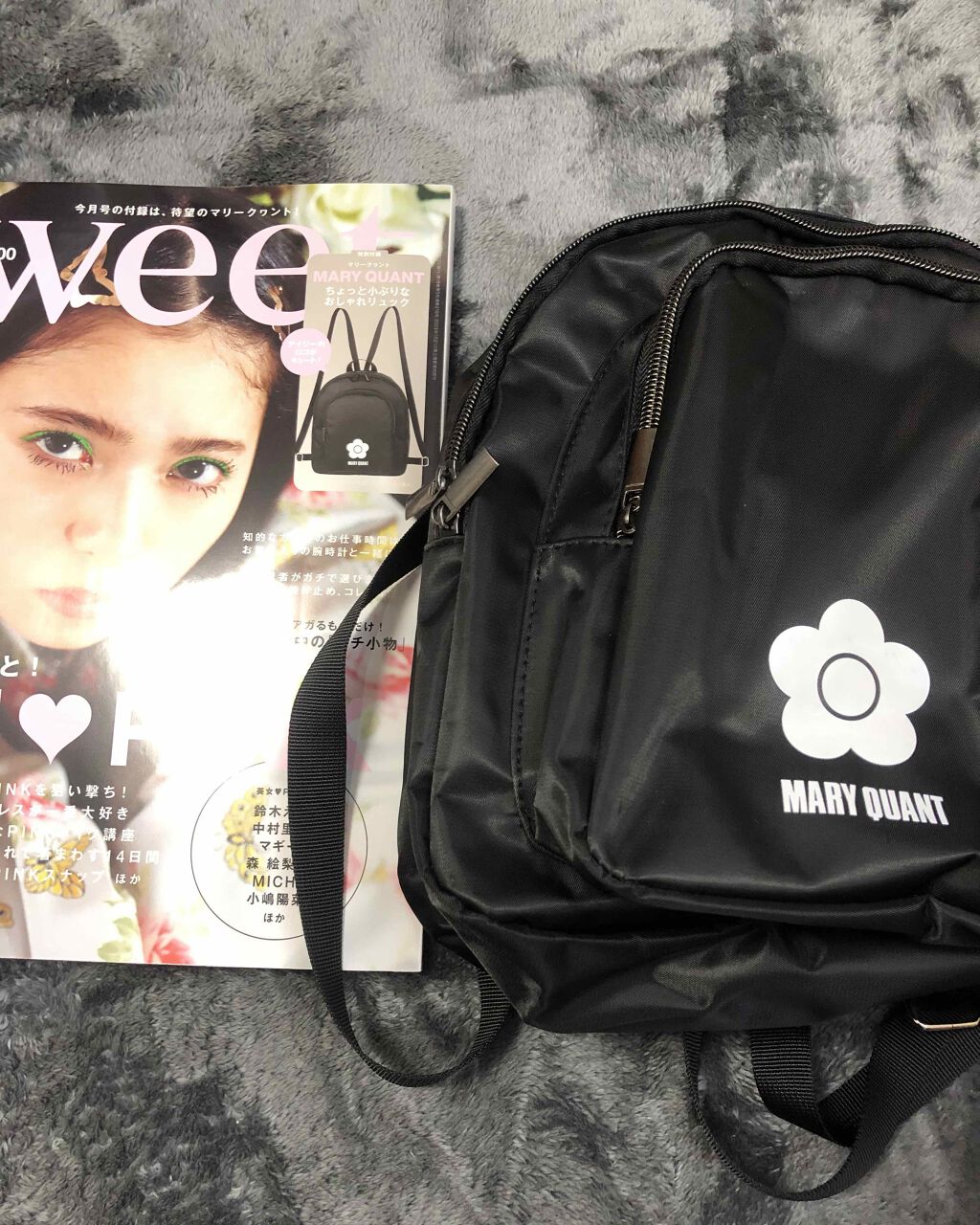 Sweet 2020年5月号/Sweet(スウィート)/雑誌を使ったクチコミ(3枚目)