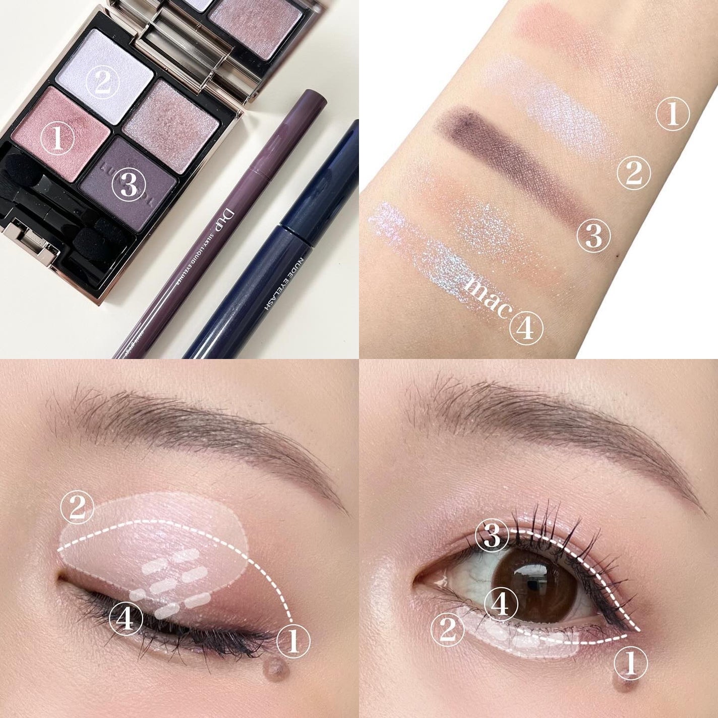 ダズルシャドウ リキッド/M・A・C/リキッドアイシャドウを使ったクチコミ(4枚目)