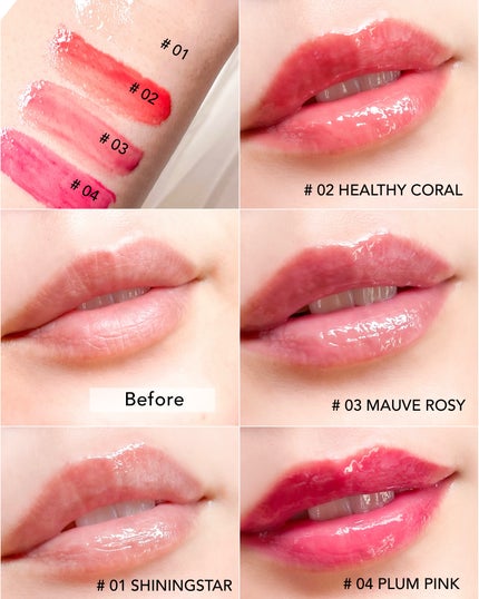 とーこ on LIPS 「VELYVELYグラスリップボリューミングバーム唇に触れた瞬間..」(5枚目)