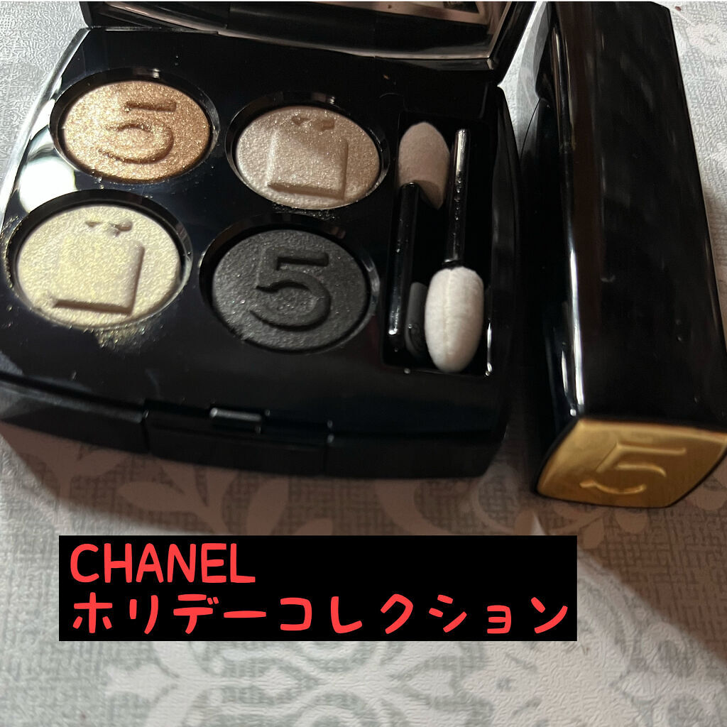 ルージュ アリュール 157 レジャンデール/CHANEL/口紅を使ったクチコミ（1枚目）