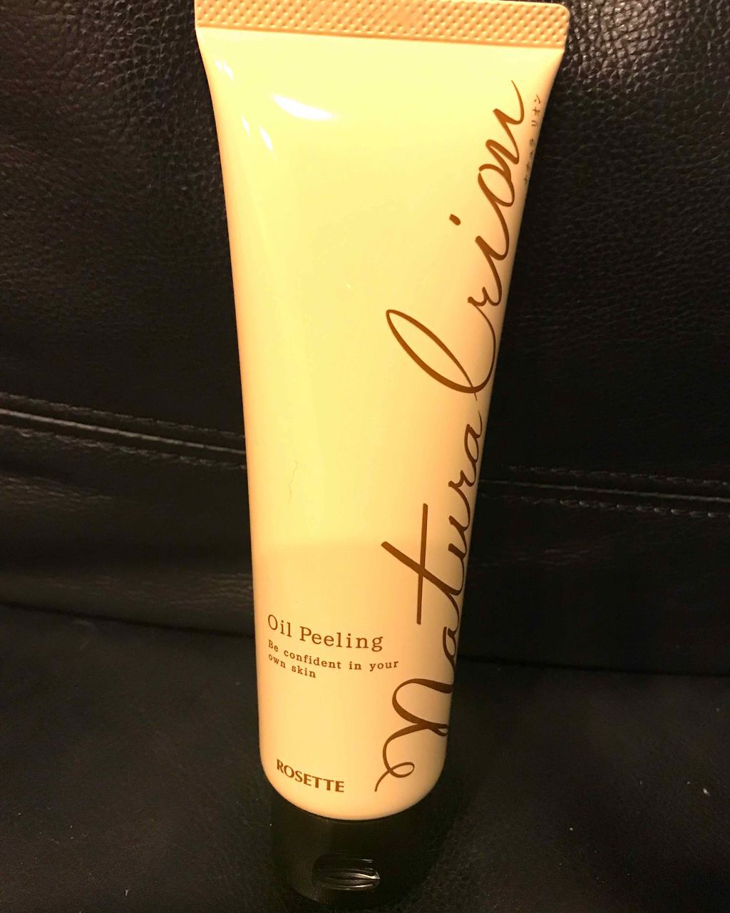 ナチュラ リオン オイルピーリング/ロゼット/ピーリングを使ったクチコミ(1枚目)