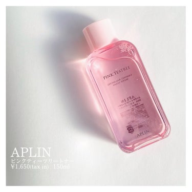 ピンクティーツリートナー/APLIN/化粧水を使ったクチコミ（2枚目）