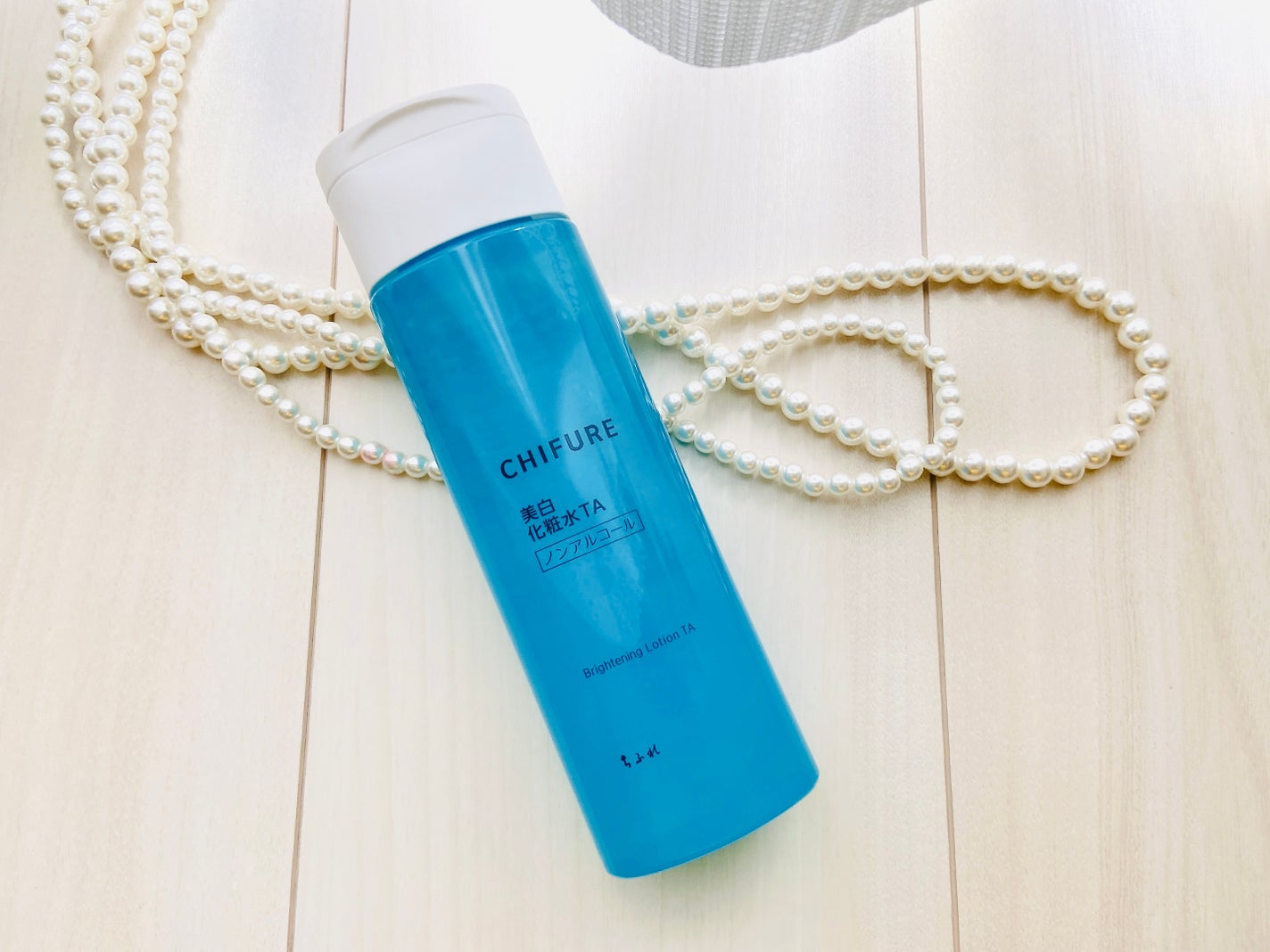 美白化粧水 TA/ちふれ/化粧水を使ったクチコミ(2枚目)