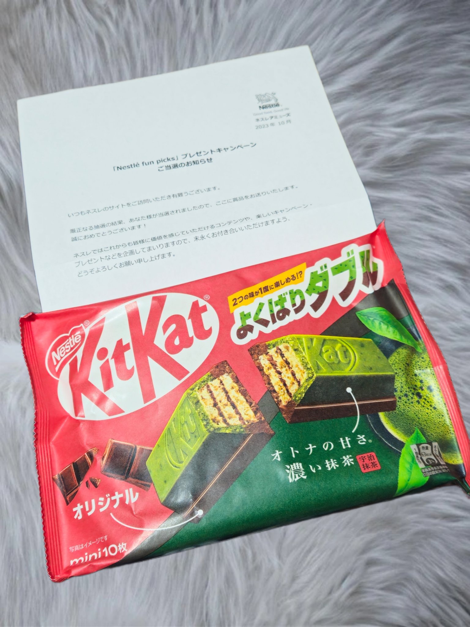 を使ったクチコミ（1枚目）