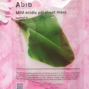 弱酸性pHシートマスク ドクダミフィット/Abib /シートマスク・パックを使ったクチコミ（2枚目）