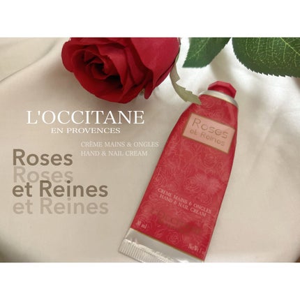 ローズ ベルベットハンド&ネイルクリーム/L'OCCITANE/ハンドクリームを使ったクチコミ(1枚目)