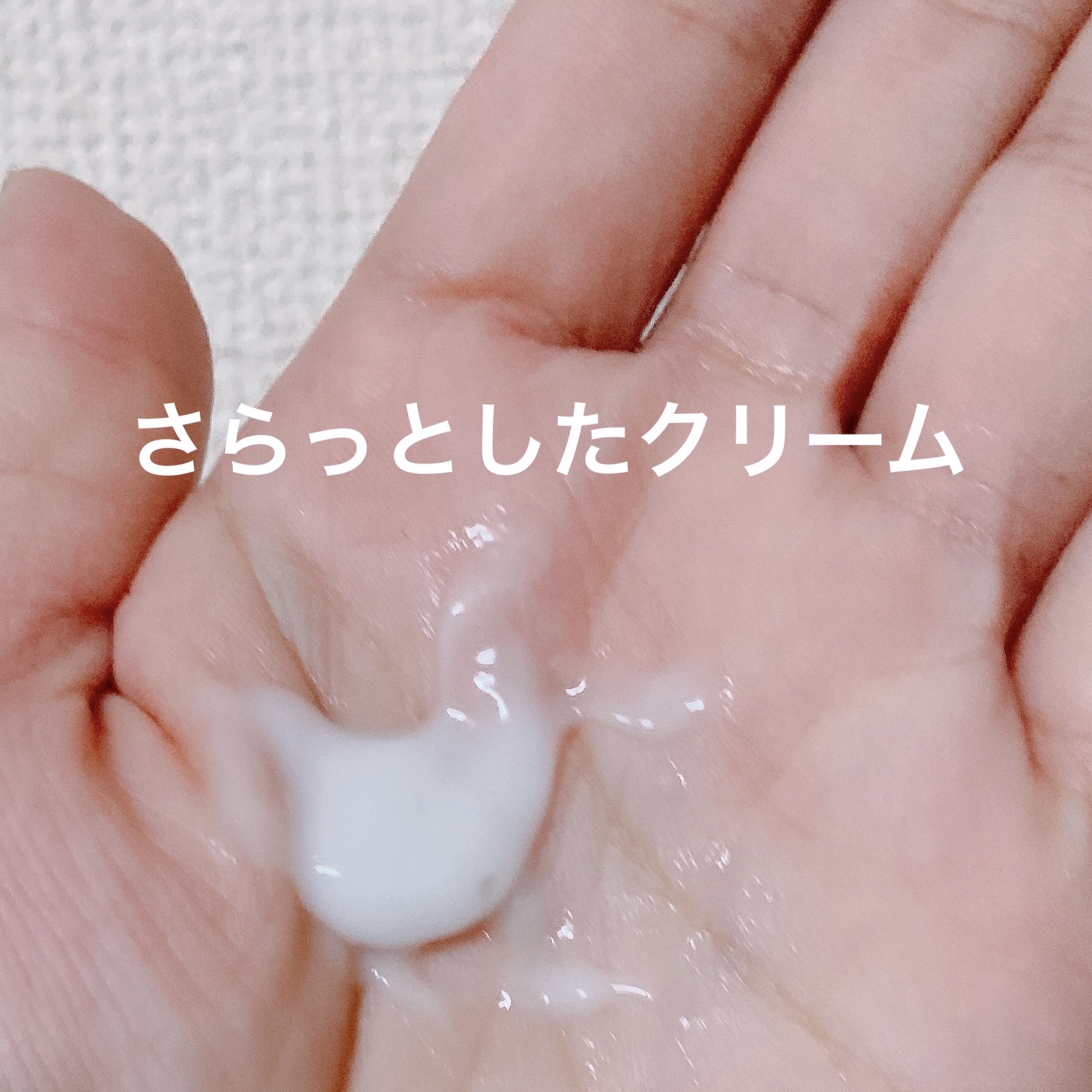 イグニス イオ スムース ハンドクリーム/IGNIS/ハンドクリームを使ったクチコミ（3枚目）