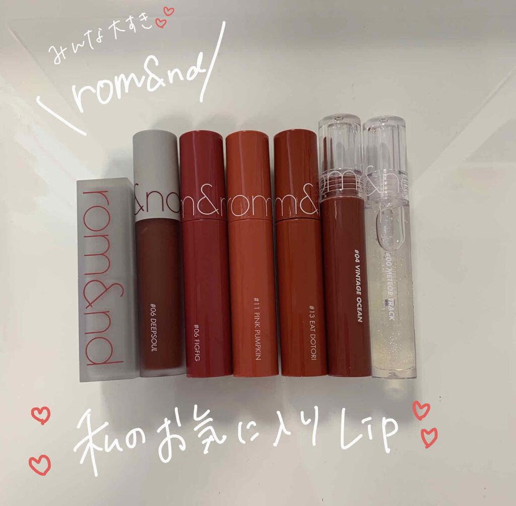 グラスティングウォーターグロス/rom&nd/リップグロスを使ったクチコミ（3枚目）