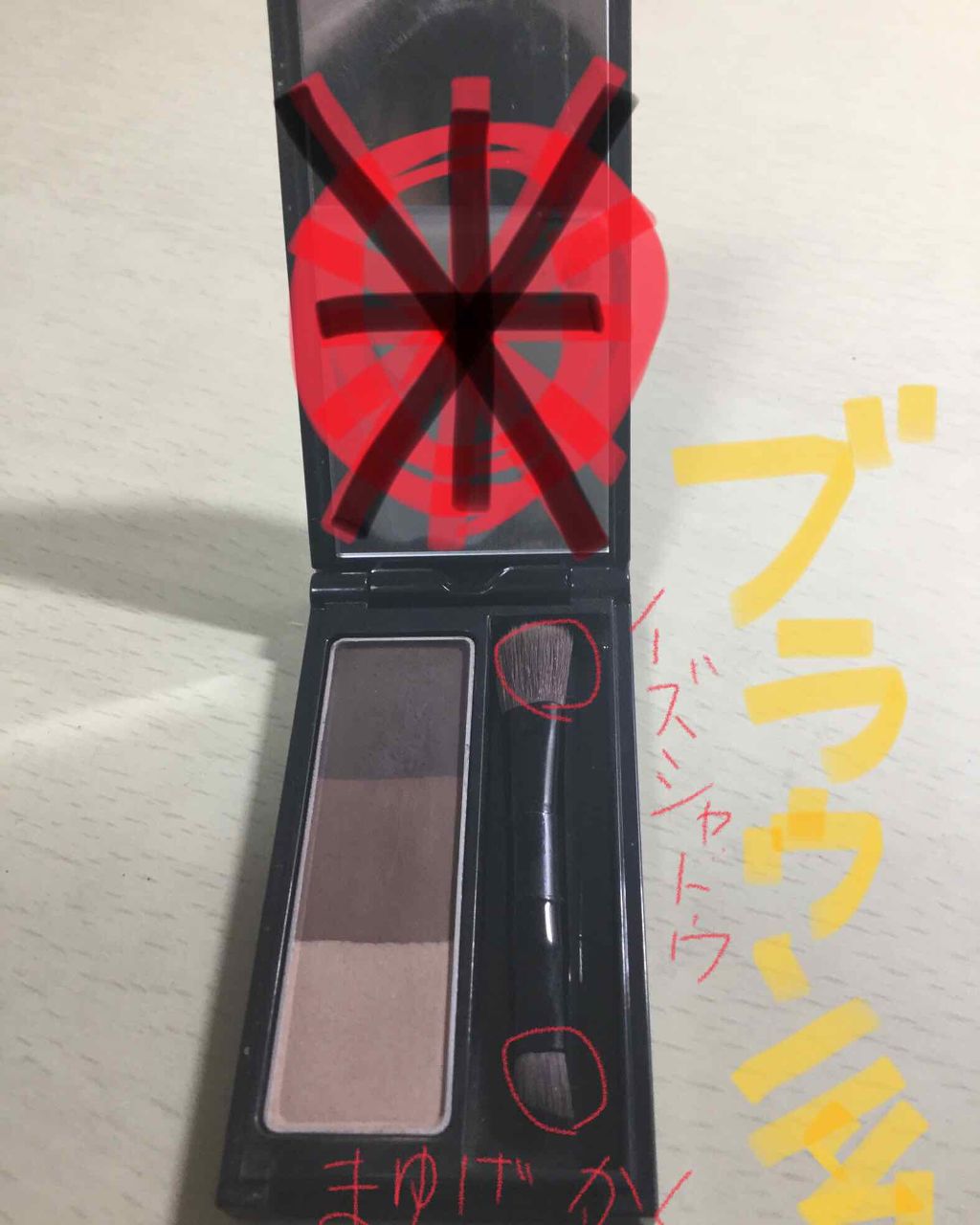 デザイニングアイブロウN/KATE/パウダーアイブロウを使ったクチコミ(2枚目)