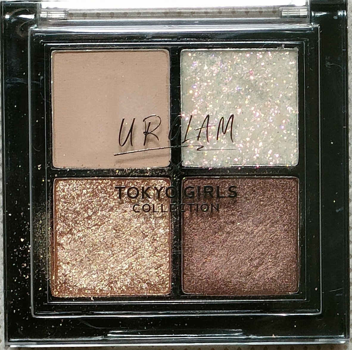 クロノビューティ ミルクUV EX/アリィー/日焼け止めミルクを使ったクチコミ（2枚目）