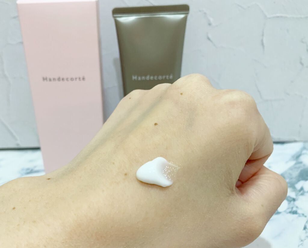 ハンデコルテ/キユートピア/ネック・デコルテケアを使ったクチコミ（2枚目）