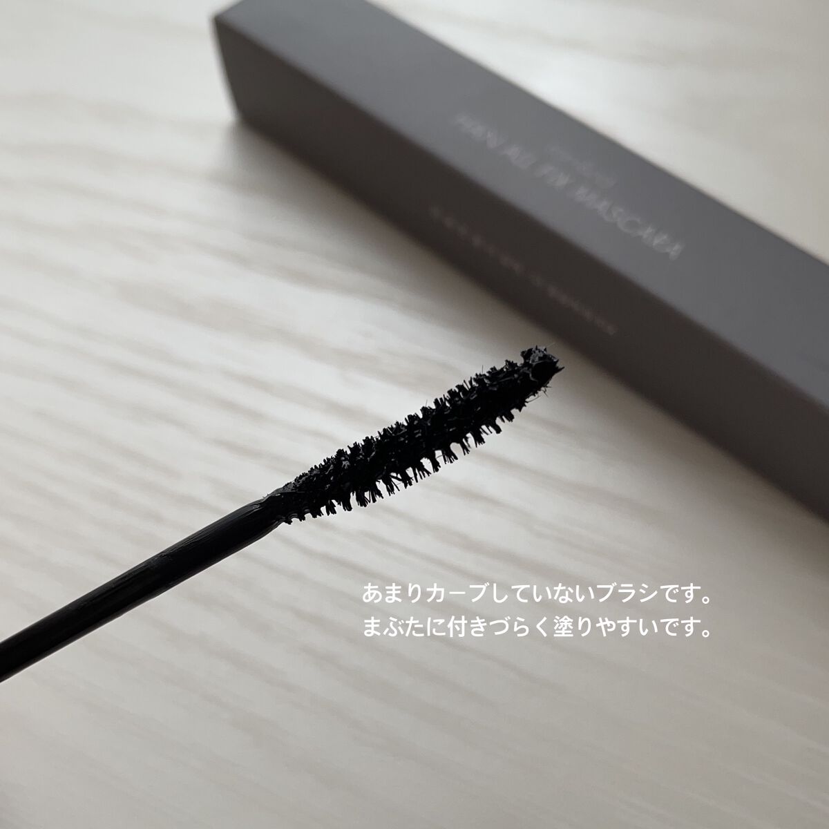 ハンオールフィックスマスカラ/rom&nd/マスカラを使ったクチコミ（3枚目）