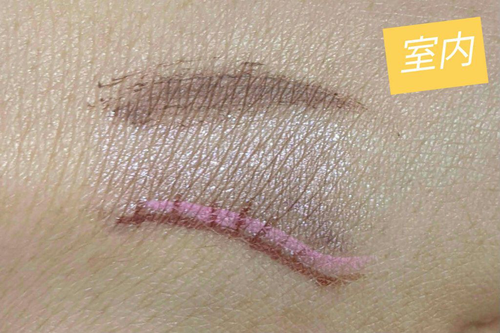 SLIM EYESHADOW STICK/U R GLAM/スティックアイシャドウを使ったクチコミ（2枚目）