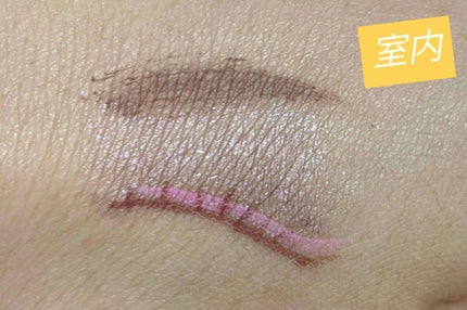 SLIM EYESHADOW STICK/U R GLAM/スティックアイシャドウを使ったクチコミ(2枚目)