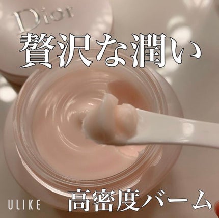カプチュール トータル セル ENGY クリーム/Dior/フェイスクリームを使ったクチコミ(2枚目)