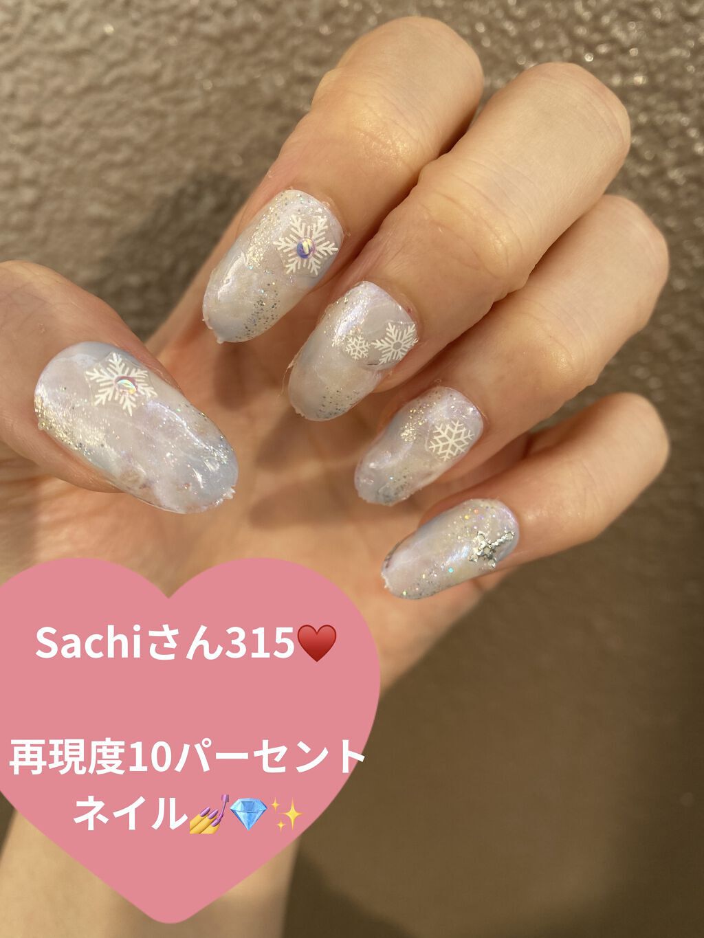 ミニネイル/パラドゥ/マニキュアを使ったクチコミ（3枚目）