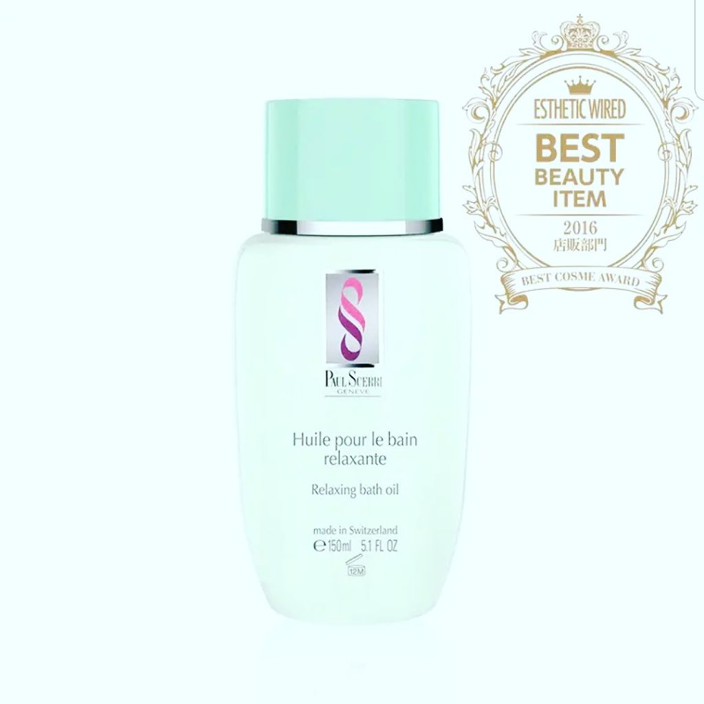 シルエットリラクシングバスオイル/PAUL SCERRI/入浴剤を使ったクチコミ（1枚目）