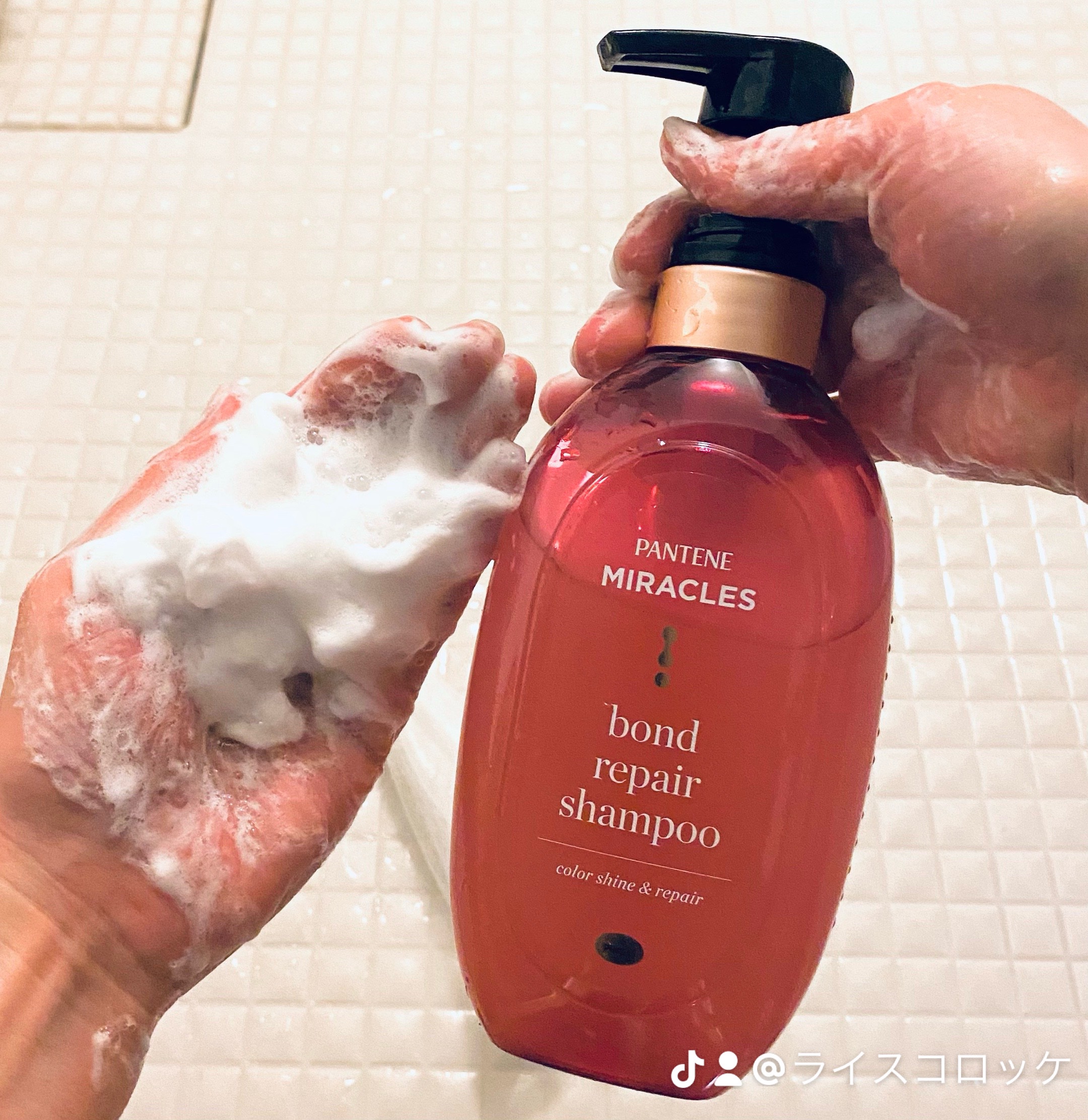 ボンドリペアシリーズ  カラーシャイン＆リペア  ヘアマスク/パンテーン/ヘアマスク・ヘアパックを使ったクチコミ（3枚目）