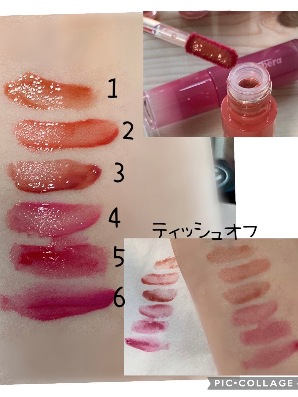 インク ムード グロイ ティント/PERIPERA/リップティントを使ったクチコミ(2枚目)