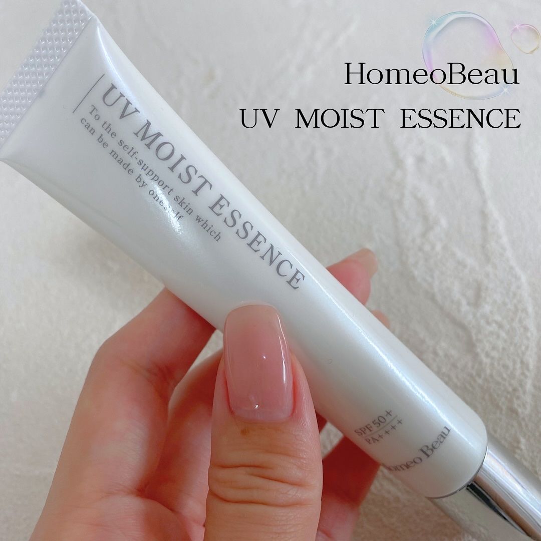 UVモイストエッセンス/Homeo Beau/日焼け止めローションを使ったクチコミ（1枚目）