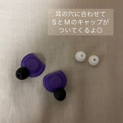 ナイトミン 耳ほぐタイム/小林製薬/その他を使ったクチコミ(2枚目)